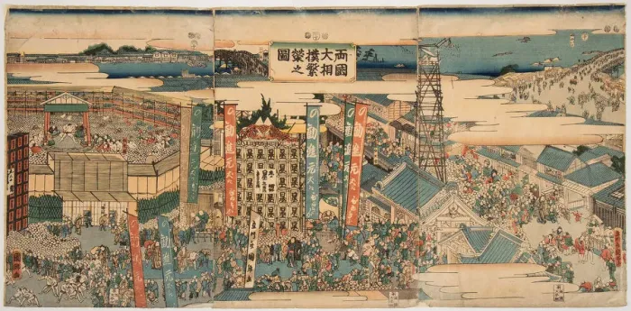 Framed Print : Kokugikan in East Edo, 1853 Framed Print : Kokugikan in East Edo, 1853