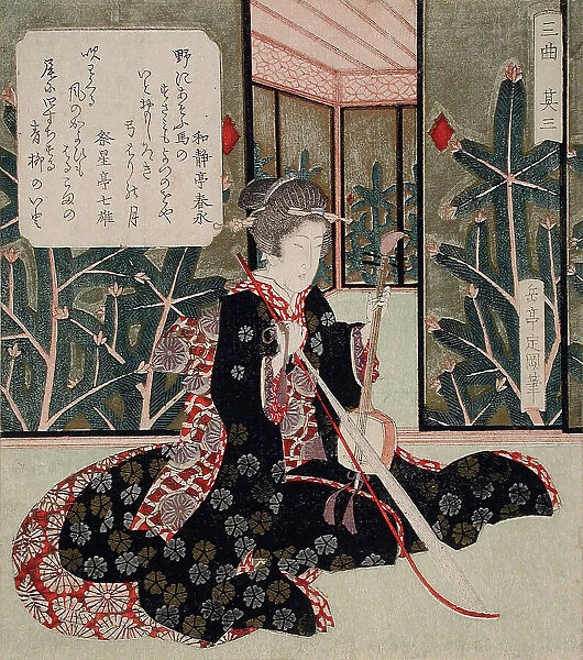 Kokyu, circa 1820-1830. Creator: Gakutei