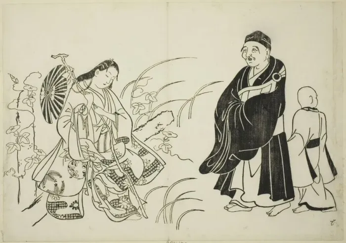 Framed Print : Komachi resting on a stupa, no. 6 from a series of 12 prints, c. 1708 Framed Print : Komachi resting on a stupa, no. 6 from a series of 12 prints, c. 1708