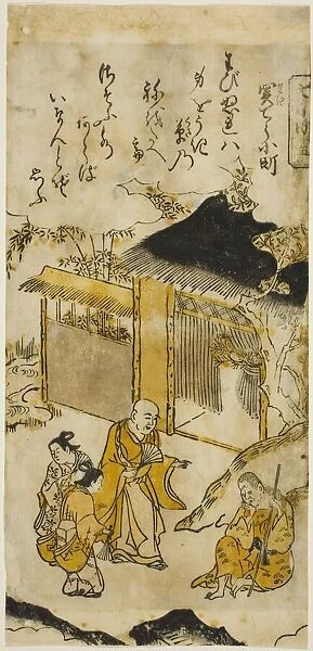 Komachi at Sekidera (Sekidera Komachi), No. 5 from the series 'Seven Komachi (Nana)
