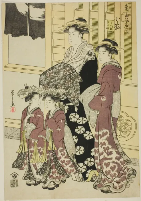 Framed Print : Komurasaki of the Kadotamaya with Attendants Hatsune and Utano, c. 1790. Creator: Hosoda Eishi Framed Print : Komurasaki of the Kadotamaya with Attendants Hatsune and Utano, c. 1790. Creator: Hosoda Eishi
