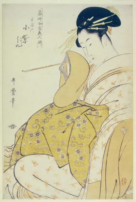 Framed Print : Komurasaki of the Tamaya, ca 1794. Artist: Utamaro, Kitagawa (1753-1806) Framed Print : Komurasaki of the Tamaya, ca 1794. Artist: Utamaro, Kitagawa (1753-1806)