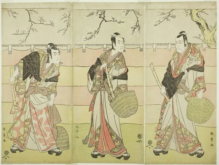 Framed Print : Three Komuso Monks: The Actors Ichikawa Ebizo (Danjuro V) as Kudo Suketsune (right)... c. 1792. Creator: Shunsho Framed Print : Three Komuso Monks: The Actors Ichikawa Ebizo (Danjuro V) as Kudo Suketsune (right)... c. 1792. Creator: Shunsho
