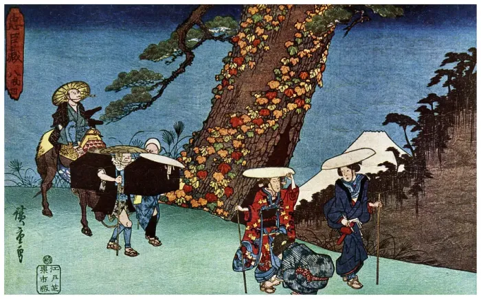 Framed Print : Konami's Bridal Journey, 1836 (1925) Framed Print : Konami's Bridal Journey, 1836 (1925)