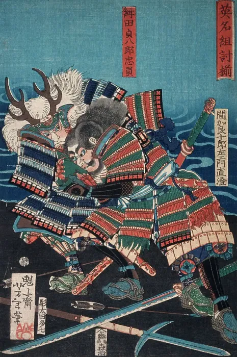 Framed Print : Konda Teihachiro Tadakazu and Makara Jurozaemon Naozumi(?) Grappling by the Water, 1866. Creator: Tsukioka Yoshitoshi Framed Print : Konda Teihachiro Tadakazu and Makara Jurozaemon Naozumi(?) Grappling by the Water, 1866. Creator: Tsukioka Yoshitoshi