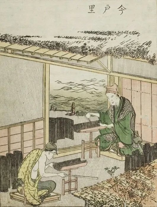 Framed Print : Kondo Sato, c1802. Creator: Hokusai Framed Print : Kondo Sato, c1802. Creator: Hokusai