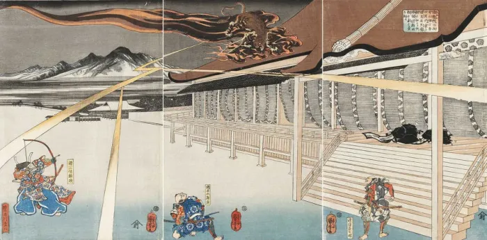 Framed Print : Konoe-no-in no Gyo-u Nimpyo San-nen, ca 1842 Framed Print : Konoe-no-in no Gyo-u Nimpyo San-nen, ca 1842