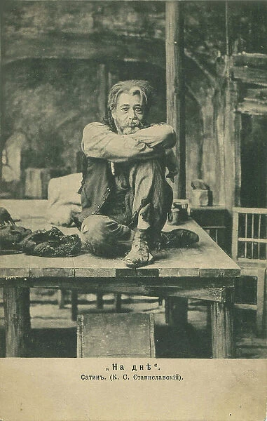 Konstantin Stanislavsky as Satin in the play 'The Lower Depths' by M. Gorky, 1902. Creator: Anonymous. Konstantin Stanislavsky as Satin in the play 'The Lower Depths' by M. Gorky, 1902. Creator: Anonymous