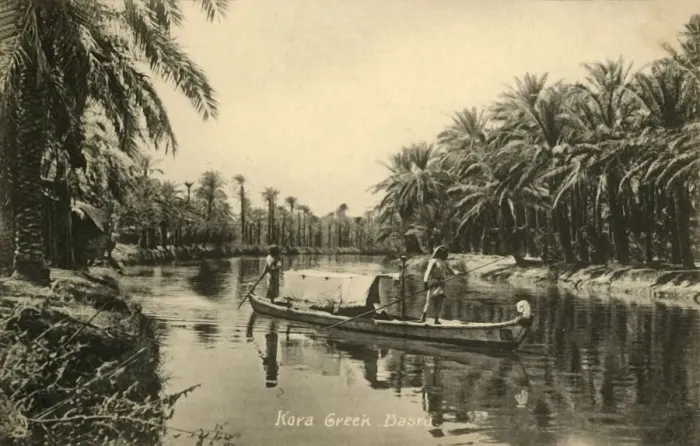 Framed Print : Kora Creek, Basra, c1918-c1939. Creator: Unknown Framed Print : Kora Creek, Basra, c1918-c1939. Creator: Unknown