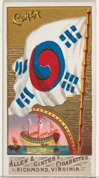Framed Print : Korea, from Flags of All Nations, Series 1 (N9) for Allen & Ginter Cigarettes Brands Framed Print : Korea, from Flags of All Nations, Series 1 (N9) for Allen & Ginter Cigarettes Brands