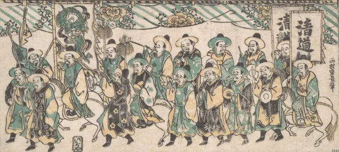 Framed Print : The Korean Ambassador on His Way to the Capital, 18th century. 18th century Framed Print : The Korean Ambassador on His Way to the Capital, 18th century. 18th century