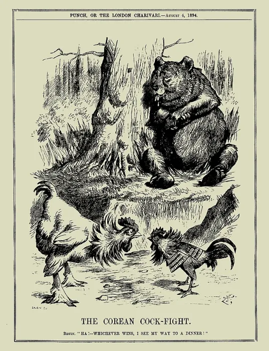 Framed Print : The Korean Cock-Fight. Bruin: 'Ha! - Whichever wins, I see my way to a dinner!' Punch, Aug 4, 1894. Creator: Tenniel, Sir John (1820-1914) Framed Print : The Korean Cock-Fight. Bruin: 'Ha! - Whichever wins, I see my way to a dinner!' Punch, Aug 4, 1894. Creator: Tenniel, Sir John (1820-1914)