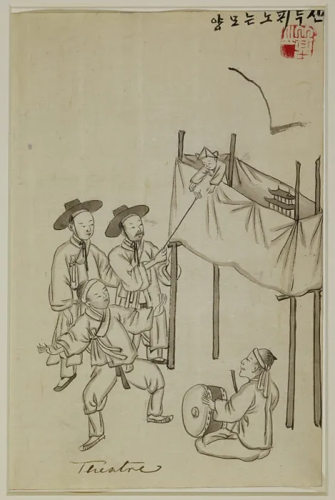 Framed Print : Korean puppet show, late 19th century. Creator: Kim Chun-gun Framed Print : Korean puppet show, late 19th century. Creator: Kim Chun-gun