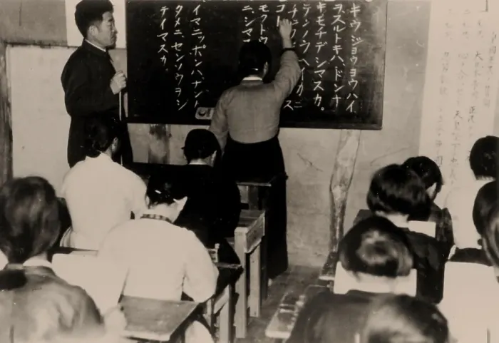 Framed Print : A Korean school during the Japanese rule, c. 1942. Creator: Anonymous Framed Print : A Korean school during the Japanese rule, c. 1942. Creator: Anonymous