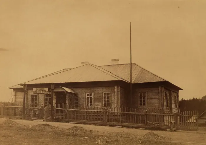 Framed Print : Korsakov Regional Police Administration Building in Southern Sakhalin, 1880-1899. Creator: Innokenty Ignatievich Pavlovsky Framed Print : Korsakov Regional Police Administration Building in Southern Sakhalin, 1880-1899. Creator: Innokenty Ignatievich Pavlovsky