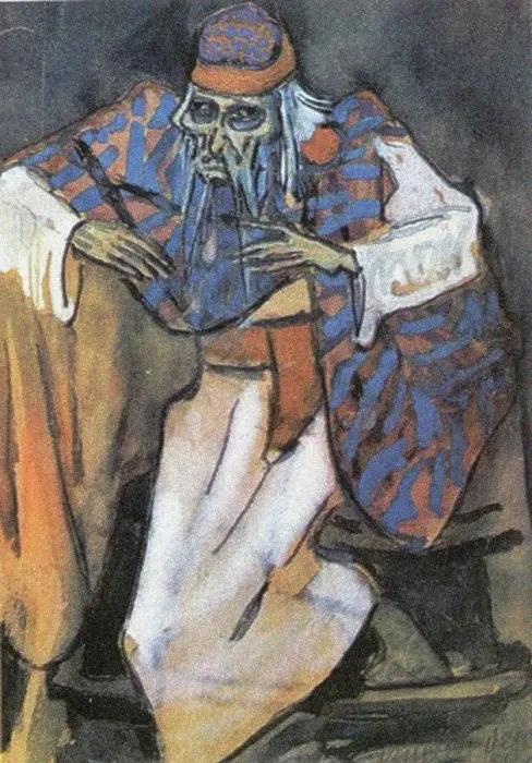 Framed Print : Koschei the Immortal. Artist: Malyutin, Sergei Vasilyevich (1859-1937) Framed Print : Koschei the Immortal. Artist: Malyutin, Sergei Vasilyevich (1859-1937)