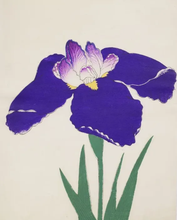 Framed Print : Koshikibu, No. 72, 1890, (colour woodblock print) Framed Print : Koshikibu, No. 72, 1890, (colour woodblock print)