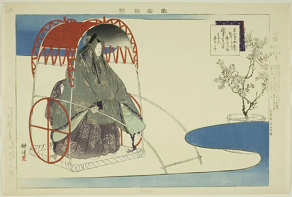 Koshio, from the series 'Pictures of No Performances (Nogaku Zue)', 1898. Creator: Kogyo Tsukioka. Koshio, from the series 'Pictures of No Performances (Nogaku Zue)', 1898. Creator: Kogyo Tsukioka