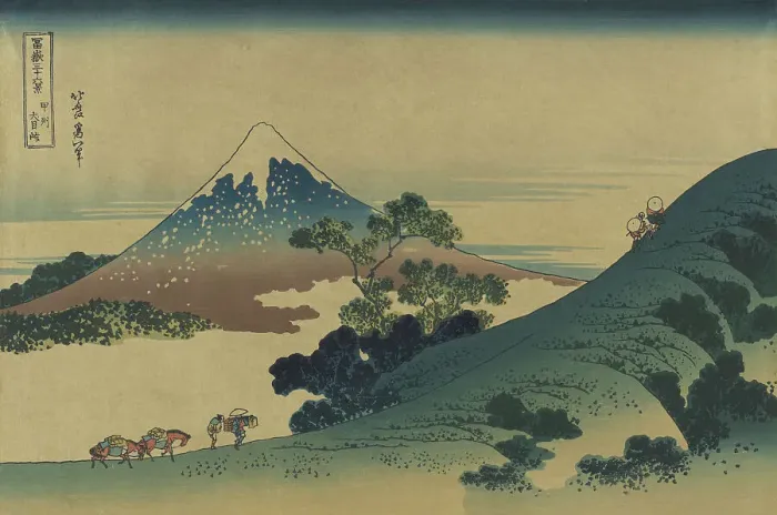 Framed Print : Koshu Inumetoge (Inume Pass in Kai Province). From the series: Fugaku sanjuo (Thirty-six views of Mo Creator: Hokusai) Framed Print : Koshu Inumetoge (Inume Pass in Kai Province). From the series: Fugaku sanjuo (Thirty-six views of Mo Creator: Hokusai)