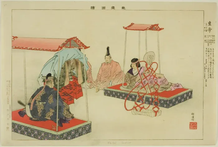 Framed Print : Kotei, from the series Pictures of No Performances (Nogaku Zue), 1898. Creator: Kogyo Tsukioka. Kotei, from the series Pictures of No Performances (Nogaku Zue), 1898. Creator: Kogyo Tsukioka Framed Print : Kotei, from the series Pictures of No Performances (Nogaku Zue), 1898. Creator: Kogyo Tsukioka. Kotei, from the series Pictures of No Performances (Nogaku Zue), 1898. Creator: Kogyo Tsukioka