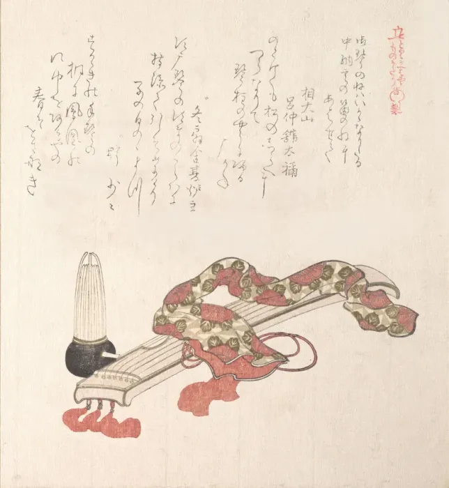 Framed Print : Koto (Japanese Harp) and Sho (Reed Organ), 19th century. Creator: Kubo Shunman Framed Print : Koto (Japanese Harp) and Sho (Reed Organ), 19th century. Creator: Kubo Shunman