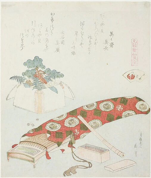 Koto and New Year's Offering, illustration for The Akoya Beach Shell (Akoyagai), from the... 1821. Creator: Hokusai