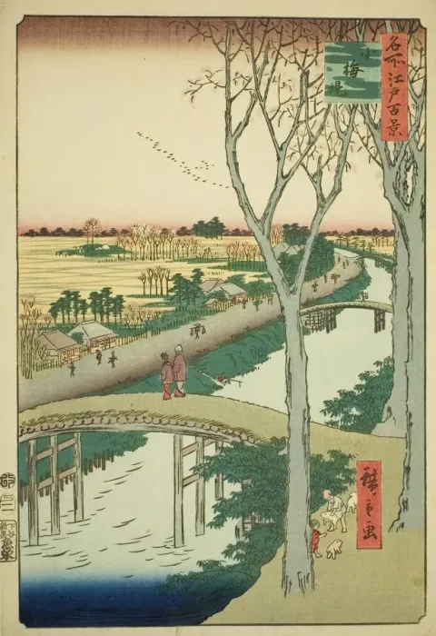 Framed Print : Koume Embankment (Koumezutsumi), from the series One Hundred Famous Views of Edo... 1857. Creator: Ando Hiroshige. Koume Embankment (Koumezutsumi), from the series One Hundred Famous Views of Edo... 1857. Creator: Ando Hiroshige Framed Print : Koume Embankment (Koumezutsumi), from the series One Hundred Famous Views of Edo... 1857. Creator: Ando Hiroshige. Koume Embankment (Koumezutsumi), from the series One Hundred Famous Views of Edo... 1857. Creator: Ando Hiroshige