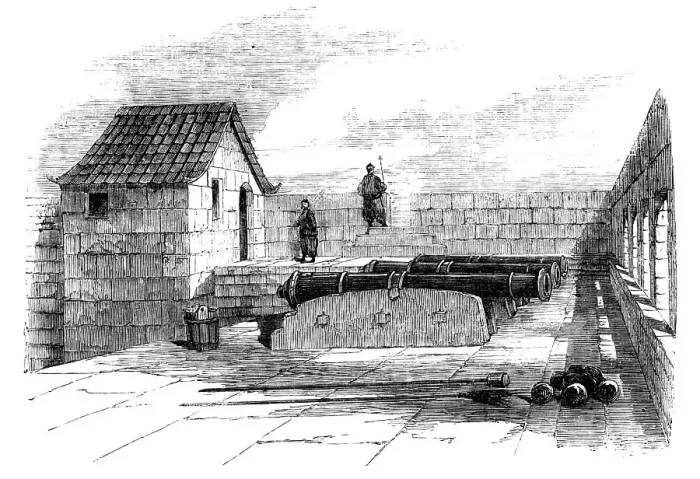 Framed Print : Kowloon Fort, opposite Hong-Kong, 1857. Creator: Unknown Framed Print : Kowloon Fort, opposite Hong-Kong, 1857. Creator: Unknown