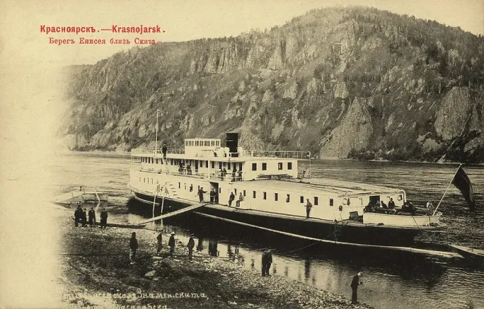 Framed Print : Krasnoyarsk The bank of the Yenisei near Skete, 1903. Creator: Unknown Framed Print : Krasnoyarsk The bank of the Yenisei near Skete, 1903. Creator: Unknown
