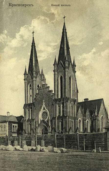 Framed Print : Krasnoyarsk New church, 1904-1917. Creators: N. Shapiro, M. Shapiro Framed Print : Krasnoyarsk New church, 1904-1917. Creators: N. Shapiro, M. Shapiro