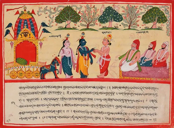 Framed Print : Krishna and Balarama Arrive in the Forest, Folio from a Bhagavata Purana... between c1800 and c1825 Creator: Unknown Framed Print : Krishna and Balarama Arrive in the Forest, Folio from a Bhagavata Purana... between c1800 and c1825 Creator: Unknown