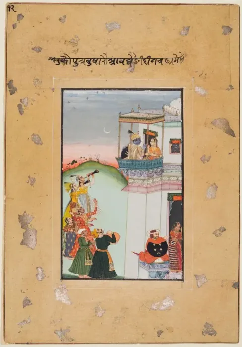 Framed Print : Krishna and Consort on a Palace Balcony with Musicians: Vukharo Ragaputra of Bhairav… Framed Print : Krishna and Consort on a Palace Balcony with Musicians: Vukharo Ragaputra of Bhairav…