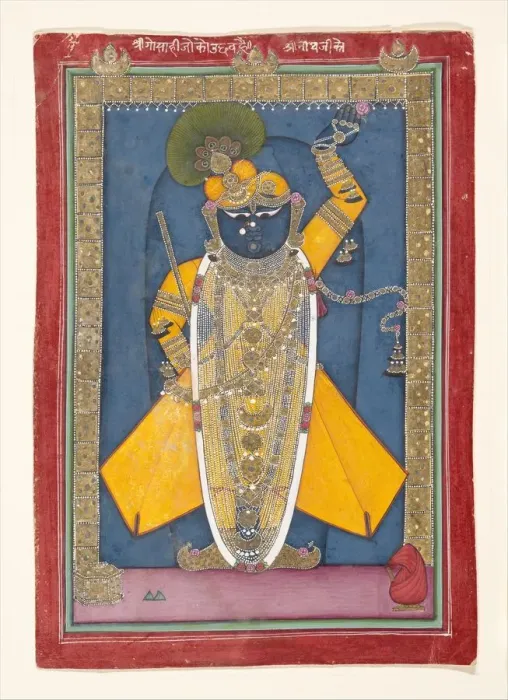 Framed Print : Krishna in the Form of Shri Nathji, ca. 1840. Creator: Unknown Framed Print : Krishna in the Form of Shri Nathji, ca. 1840. Creator: Unknown