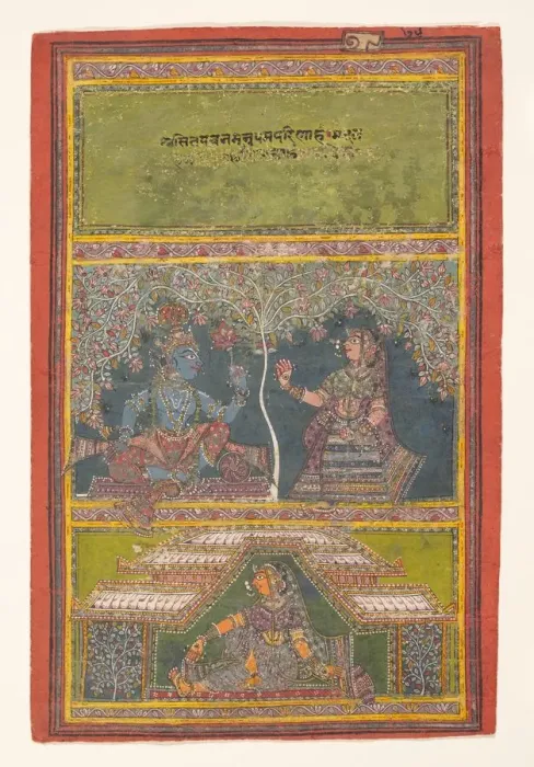 Framed Print : Krishna and Radha Conversing: Page from a Dispersed Gita Govinda... 18th century Framed Print : Krishna and Radha Conversing: Page from a Dispersed Gita Govinda... 18th century
