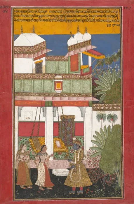 Framed Print : Krishna and Radha, Page from a Dispersed Rasikapriya... ca. 1660-70. Creator: Unknown Framed Print : Krishna and Radha, Page from a Dispersed Rasikapriya... ca. 1660-70. Creator: Unknown