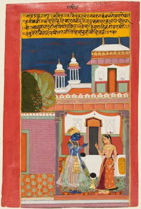 Framed Print : Krishna and Radha Quarreling, from a Rasikapriya, c. 1680. Creator: Unknown Framed Print : Krishna and Radha Quarreling, from a Rasikapriya, c. 1680. Creator: Unknown