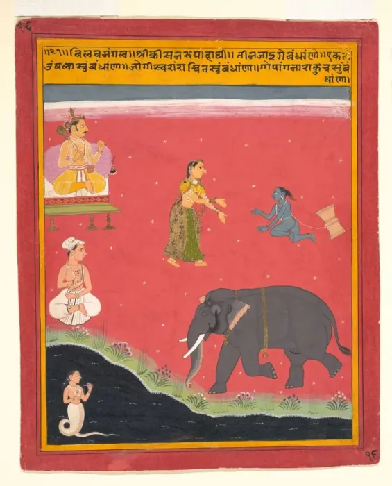 Framed Print : Krishnas Earthly Ties, Page from a Dispersed Bivamangalastava, 1695-1700. Creator: Unknown Framed Print : Krishnas Earthly Ties, Page from a Dispersed Bivamangalastava, 1695-1700. Creator: Unknown