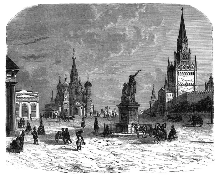 Framed Print : Krusnaya Place, Moscow, c1890