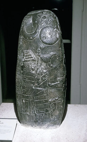 Kudurru of Nazimarut-Tash, Susa, Kassite period, 12th century BC