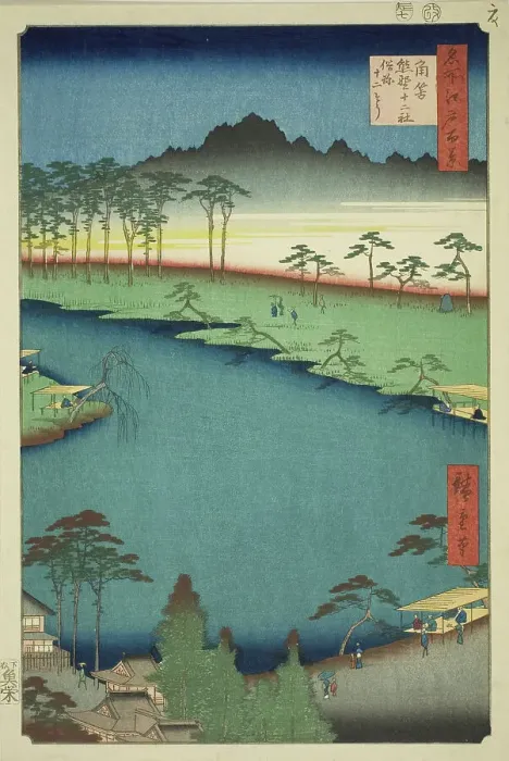 Framed Print : Kumano Junisha Shrine in Tsunohazu, Popularly Known as Juniso (Tsunohazu Kumano Junisha, z... 1856. Creator: Ando Hiroshige)