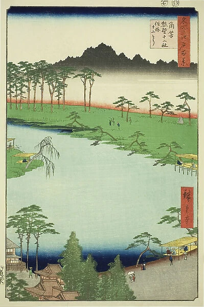 Kumano Junisha Shrine in Tsunohazu, Popularly Known as Juniso (Tsunohazu Kumano Junisha, z... 1856. Creator: Ando Hiroshige)