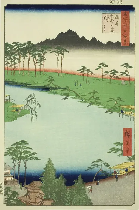 Framed Print : Kumano Junisha Shrine in Tsunohazu, Popularly Known as Juniso (Tsunohazu Kumano Junisha, z... 1856. Creator: Ando Hiroshige) Framed Print : Kumano Junisha Shrine in Tsunohazu, Popularly Known as Juniso (Tsunohazu Kumano Junisha, z... 1856. Creator: Ando Hiroshige)