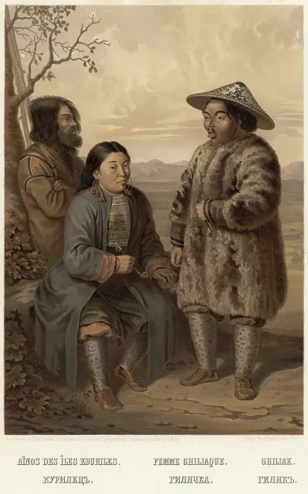 Framed Print : Kurilian. Gilyachka. Gilyak, 1862. Creator: Karlis Huns Framed Print : Kurilian. Gilyachka. Gilyak, 1862. Creator: Karlis Huns