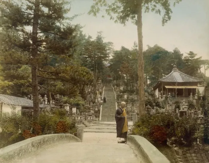 Framed Print : Kurodani Graves, Kyoto, c1890s. Creator: Japanese Photographer (19th Century) Framed Print : Kurodani Graves, Kyoto, c1890s. Creator: Japanese Photographer (19th Century)