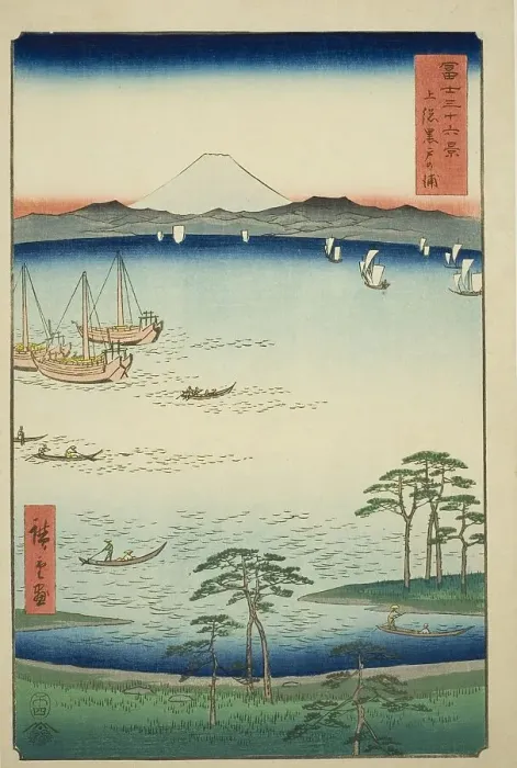 Framed Print : Kurodo Bay in Kazusa Province (Kazusa Kurodo no ura), from the series Thirty-six Views... 1858. Creator: Ando Hiroshige. Kurodo Bay in Kazusa Province (Kazusa Kurodo no ura), from the series Thirty-six Views... 1858. Creator: Ando Hiroshige Framed Print : Kurodo Bay in Kazusa Province (Kazusa Kurodo no ura), from the series Thirty-six Views... 1858. Creator: Ando Hiroshige. Kurodo Bay in Kazusa Province (Kazusa Kurodo no ura), from the series Thirty-six Views... 1858. Creator: Ando Hiroshige