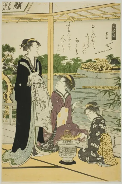 Framed Print : Kuronushi, from the series Six Immortal Poets (Rokkasen), c. 1789 / 90. Creator: Hosoda Eishi. Kuronushi, from the series Six Immortal Poets (Rokkasen), c. 1789 / 90. Creator: Hosoda Eishi Framed Print : Kuronushi, from the series Six Immortal Poets (Rokkasen), c. 1789 / 90. Creator: Hosoda Eishi. Kuronushi, from the series Six Immortal Poets (Rokkasen), c. 1789 / 90. Creator: Hosoda Eishi
