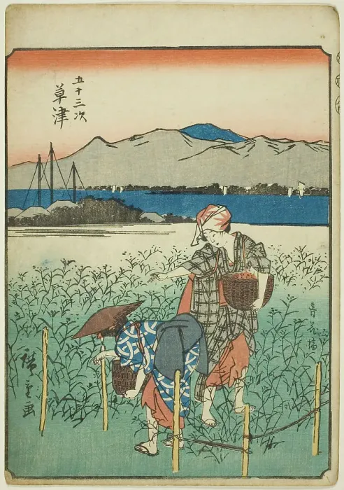 Framed Print : Kusatsu, from the series Fifty-three Stations [of the Tokaido] (Gojusan tsugi), also... 1852. Creator: Ando Hiroshige. Kusatsu, from the series Fifty-three Stations [of the Tokaido] (Gojusan tsugi), also... 1852