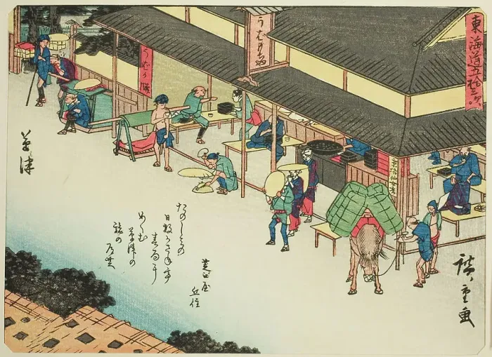 Framed Print : Kusatsu, from the series Fifty-three Stations of the Tokaido (Tokaido gojusan tsugi... c. 1837 / 42. Creator: Ando Hiroshige. Kusatsu, from the series Fifty-three Stations of the Tokaido (Tokaido gojusan tsugi... c. 1837 / 42) Framed Print : Kusatsu, from the series Fifty-three Stations of the Tokaido (Tokaido gojusan tsugi... c. 1837 / 42. Creator: Ando Hiroshige. Kusatsu, from the series Fifty-three Stations of the Tokaido (Tokaido gojusan tsugi... c. 1837 / 42)