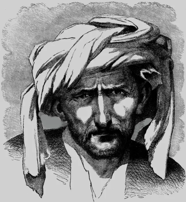 Framed Print : Kutcho-Vlak Driver; Notes on Albania, 1875. Creator: Frederick A. Lyons Framed Print : Kutcho-Vlak Driver; Notes on Albania, 1875. Creator: Frederick A. Lyons