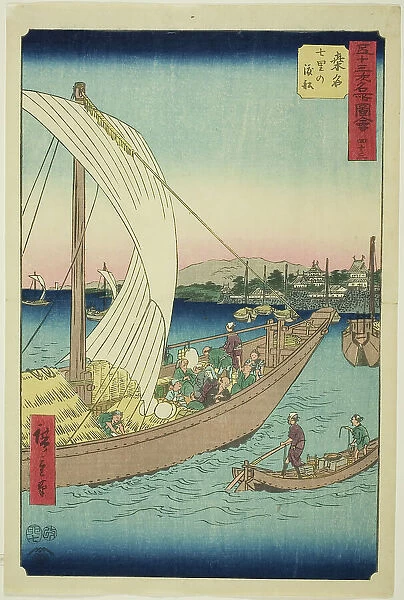 Kuwana: Ferryboats at Shichiri (Kuwana, Shichiri no watashibune), no. 43 from the series '... 1855. Creator: Ando Hiroshige. Kuwana: Ferryboats at Shichiri (Kuwana, Shichiri no watashibune), no. 43 from the series '... 1855